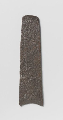 Plane chisel with curved blade for hollow block plane