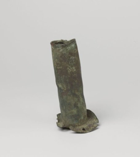 Drainpipe with a 'fastening ring' with five holes