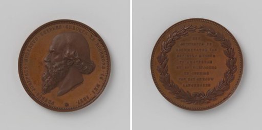 P.J.H. Cuypers, medal presented at the opening of the Rijksmuseum in Amsterdam