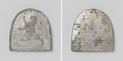 Rotterdam Reclamation, Medal Intended as Proof for Turf Carriers, Fillers, or Barrels to Allow Turf to be Imported from the Newly Reclaimed Fens