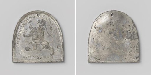 Reclamation of Land at Rotterdam, medal intended as proof for peat carriers, fillers, or tonners to allow peat to be brought in from the newly reclaimed bogs