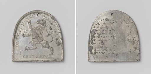 Reclamation of Land at Rotterdam, medal intended as proof for peat carriers, fillers, or tonners to allow peat to be brought in from the newly reclaimed bogs