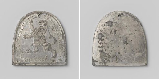 Reclamation of Land at Rotterdam, medal intended as proof for peat carriers, fillers, or tonners to allow peat to be brought in from the newly reclaimed bogs