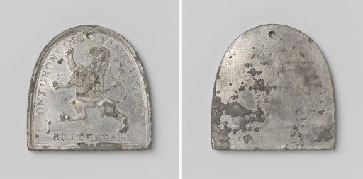 Reclamation at Rotterdam, medal intended as proof for peat carriers, fillers, or tonners to allow peat to be brought in from the newly reclaimed bogs