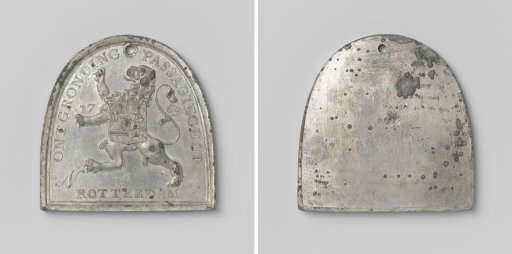 Reclamation at Rotterdam, medal intended as proof for peat carriers, fillers, or tonners to allow peat to be imported from the newly reclaimed bogs