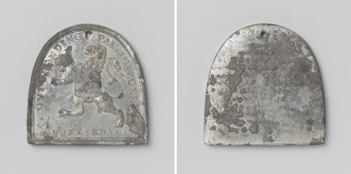 Reclamation at Rotterdam, medal intended as proof for peat carriers, fillers, or tonners to allow peat to be imported from the newly reclaimed bogs