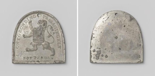 Reclamation at Rotterdam, medal intended as proof for peat carriers, fillers, or tonners to allow peat to be imported from the newly reclaimed bogs