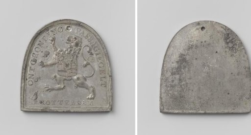 Reclamation of Rotterdam, medal intended as proof for turf carriers, fillers, or tubers to be allowed to bring turf into the newly reclaimed bogs