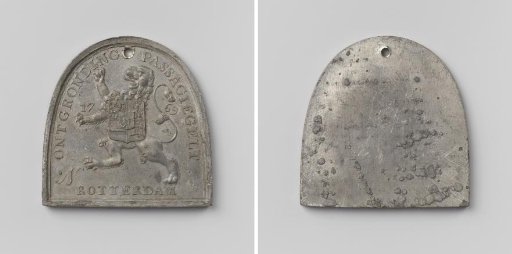 Reclamation of Rotterdam, medal intended as proof for turf carriers, fillers, or tubers to be allowed to bring turf into the newly reclaimed bogs