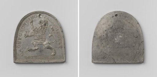 Reclamation of Rotterdam, medal intended as proof for turf carriers, fillers, or tubers to be allowed to bring turf into the newly reclaimed bogs