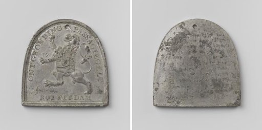 Reclamation of Rotterdam, medal intended as proof for turf carriers, fillers, or tubers to be allowed to bring turf into the newly reclaimed bogs