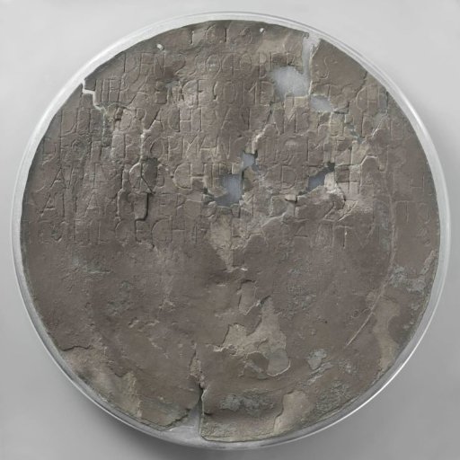 Dirck Hartogh dish