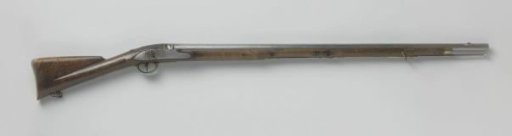 Carbine of English dragoons