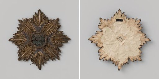Star of the commander of the Order of the Netherlands Lion
