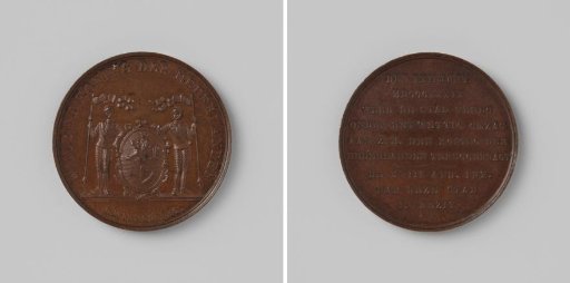 Medal Venlo occupied in 1839 by the 18th Infantry Division