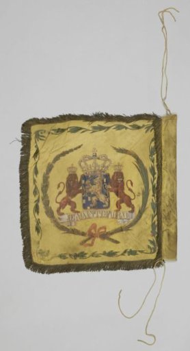 Standard of the Fifth Regiment of Dragoons