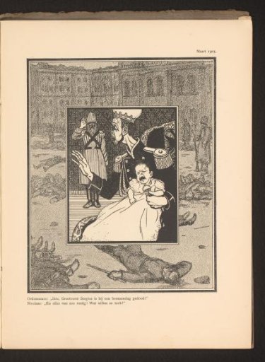 Death of Grand Duke Sergei