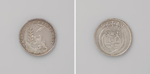 The necessity of the elevation of William III to stadtholder