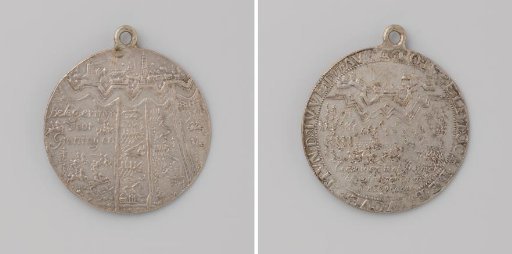 Siege of Groningen and capture of Coevorden