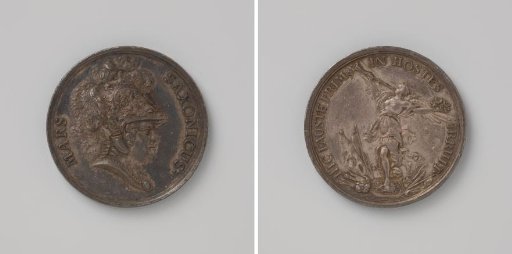 Relief of Vienna, in honor of John George III, Elector of Saxony