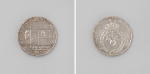 Death of Mary II of England
