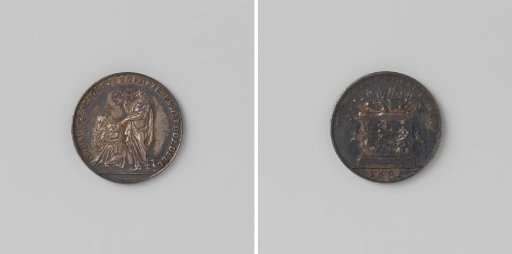 Peace of Rijswijk, medal distributed to everyone who did not win a prize in the Muiden lottery