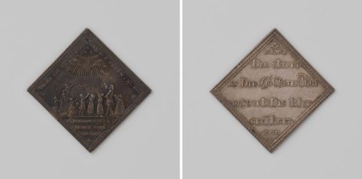 Peace Festival of the Children in Augsburg and Commemoration of the Battle of Blenheim