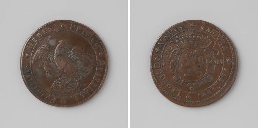 Birth of Prince Leopold of Austria, medal struck by the province of Namur