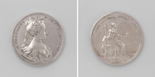 Birth of Maria Theresa, Archduchess of Austria