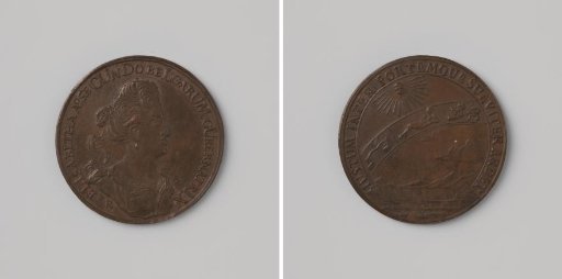 Maria Elisabeth of Austria, Landgravine of the Southern Netherlands for two years