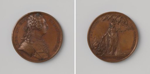 Peace of Vienna between France and the Emperor