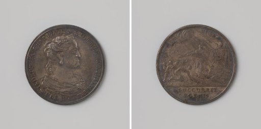 Charity of Maria Elisabeth, Archduchess of the Southern Netherlands