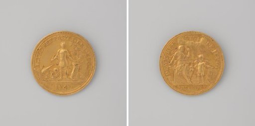 Prize Medal of the Schools