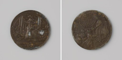 Maria Theresa, German Empress
