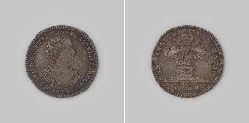 Inauguration of Maria Theresa as Countess of Brabant and Flanders