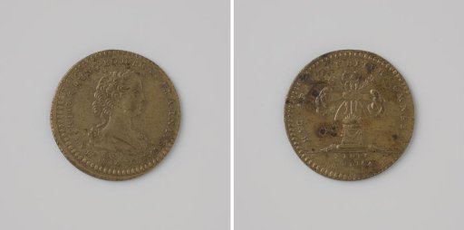 Inauguration of Maria Theresa as Countess of Brabant and Flanders