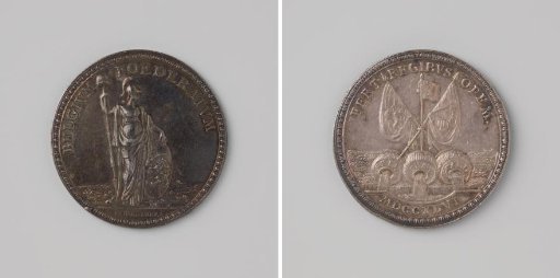 The New Year 1746