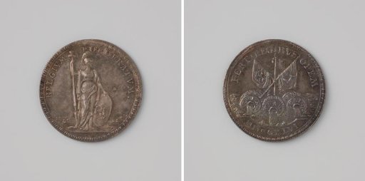 The New Year 1746