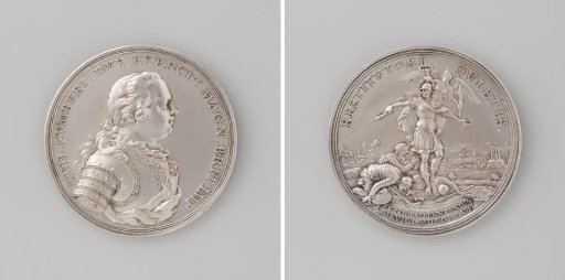 Battle of Culloden, in honor of William, Duke of Cumberland