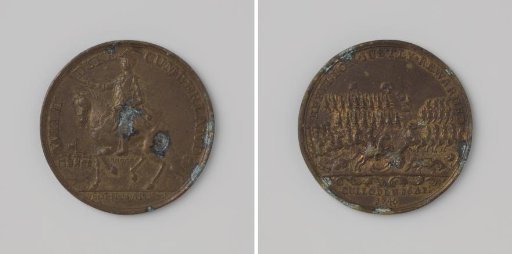 Battle of Culloden, medal struck in honor of William, Duke of Cumberland