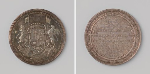 Cornelis van den Brande, fifty years as councilor at the Court of Flanders in Middelburg