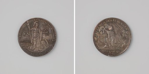 The New Year 1747, on the French breaking of the Barrier Treaty and on the hope for peace
