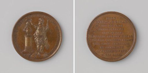 Capture of Bergen op Zoom by the French