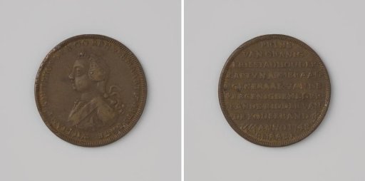 Birth of Prince William, son of William IV and Anne of Hanover