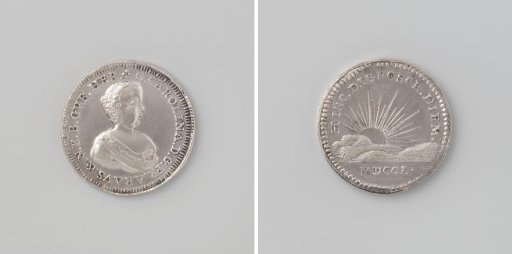 Carolina, Princess of Orange-Nassau