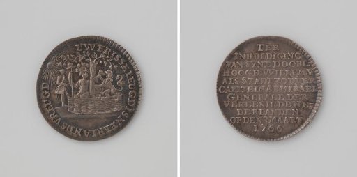 Inauguration of William V, Prince of Orange-Nassau, as hereditary stadtholder of the Netherlands