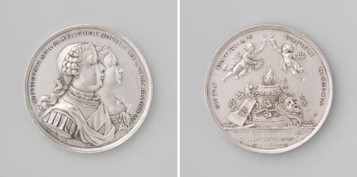 Marriage of William V with Wilhelmina Frederica Sophia of Prussia in Berlin, Medal Presented to the Amsterdam Civic Guard During a Meeting at the Doelen and to the Firemen of 's-Gravenhage