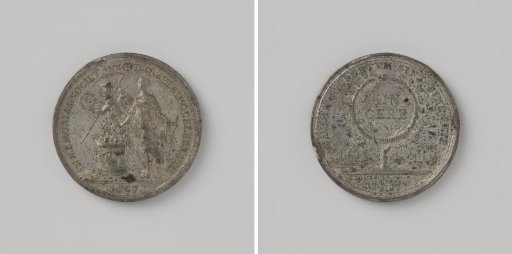 50th Anniversary of the Society 'Het Slangennest', 1767