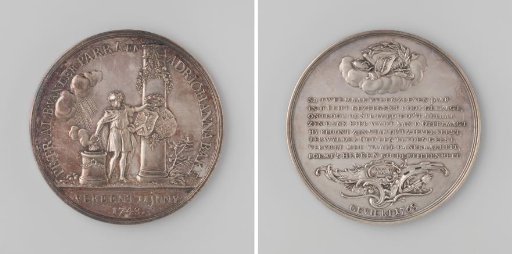 Twenty-fifth wedding anniversary of Pieter Albert van der Parra (1714-1775) and Adriana Johanna Bake, 1768