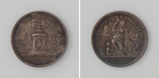 Bicentenary of the Relief of Flushing, medal struck at the order of the city of Flushing and distributed during the celebrations